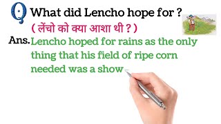 What did Lencho hope for ? | Class 10th English | A letter to God