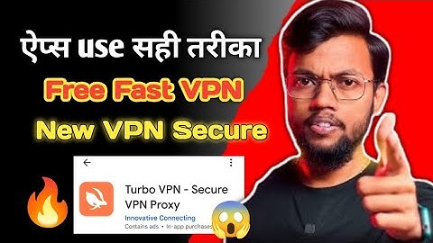 Turbo VPN app kaise use kare | Turbo VPN app kya hai | Turbo VPN app review