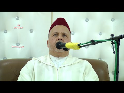 القرآن الكريم المقرئ الشيخ محمد صفا سورة البقرة