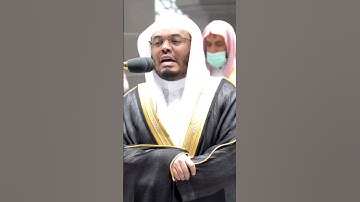 "قالا ربنا ظلمنا أنفسنا" تلاوة مؤثرة تحرك القلوب من سورة الأعراف || { ياسر الدوسري - صلاة الفجر }