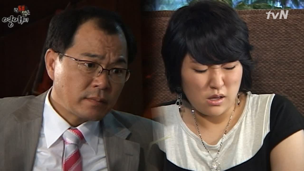 보너스 줄 때 넣어둬 넣어둬~ 막돼먹은 영애씨 시즌1 12화