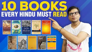 10 Books Every Hindu Must Read | Book Review