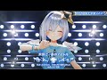 天音かなた卒業ライブ   【切り抜き】                         世界で一番のアイドル/天音かなた