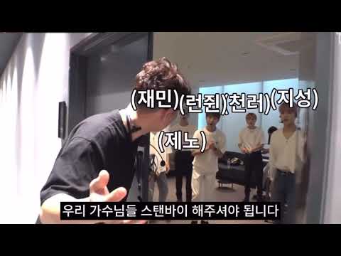 [nct] 붐 따라 추는 새멤버 장성규씨