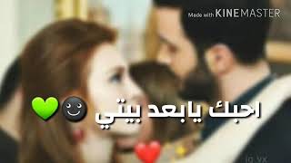 اغنية عافيتي ❤😍 مع الكلمات