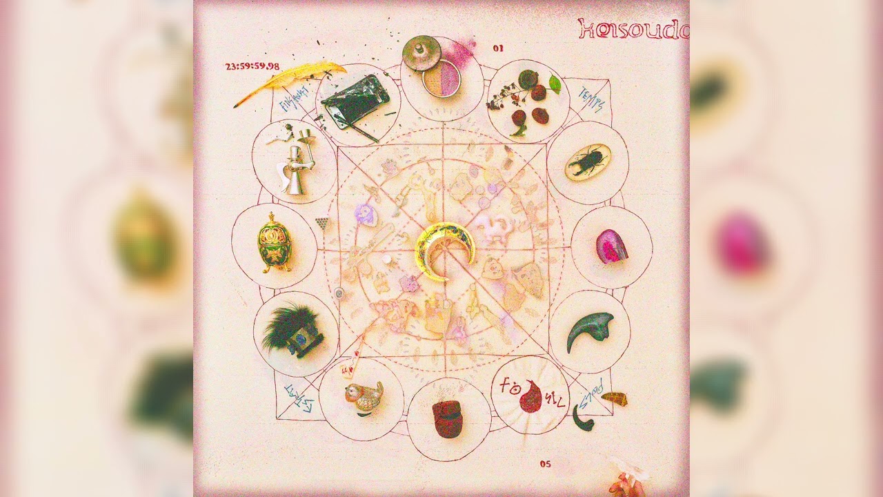 ずっと真夜中でいいのに。『アンチモン』 (ZUTOMAYO - antinomy