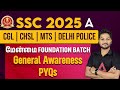 SSC General Awareness Previous Year Questions | GK GS for SSC CGL, CHSL, MTS in Tamil | Day 4