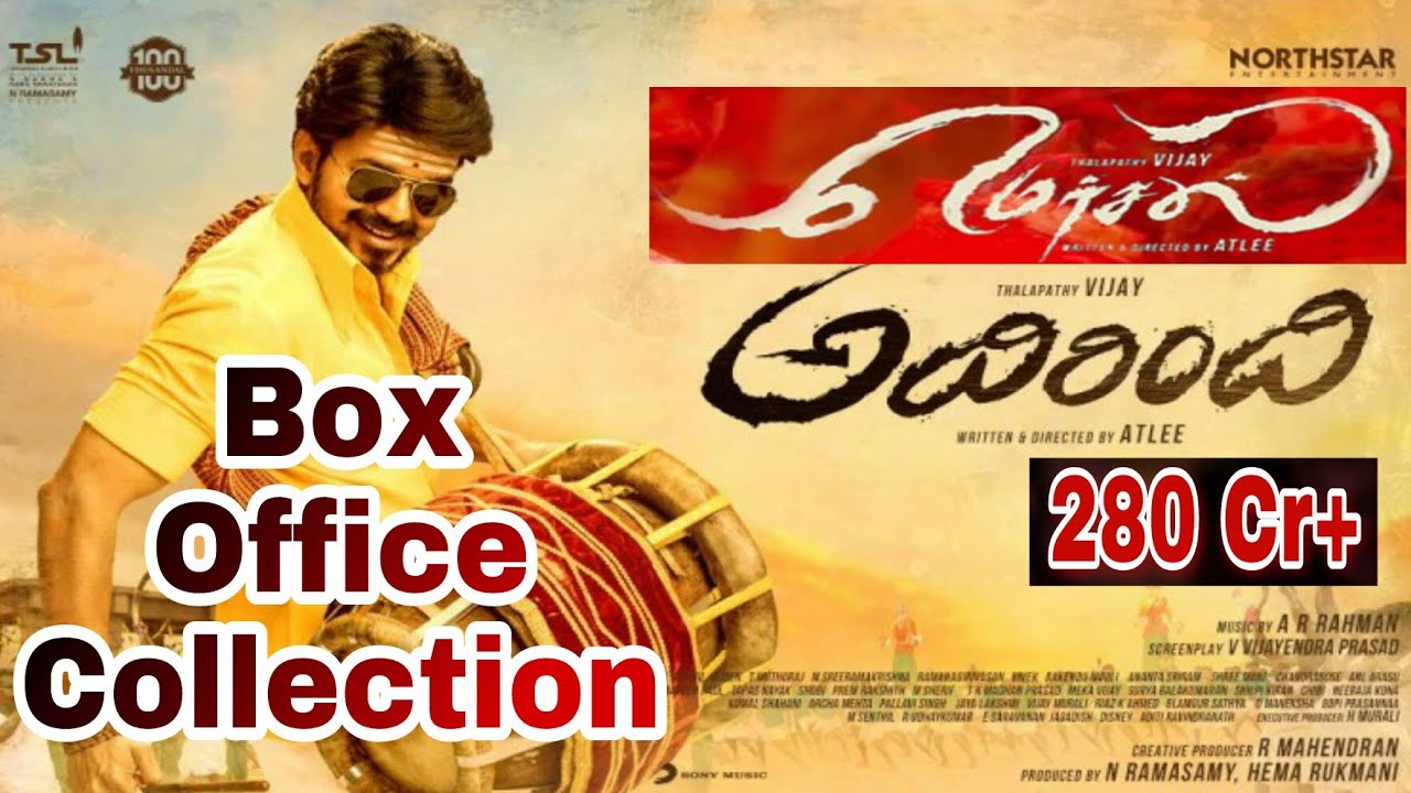 Mersal(Adirindi) Worldwide Box Office Collection 2017(India's Biggest Blockbuster)
