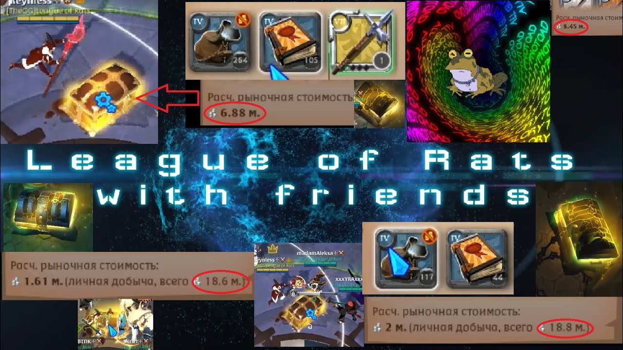 League of Rats SmallScale 11.and tons of silver?? opening