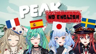 Reina Ronronea ch. 【globie】の配信のサムネイル画像