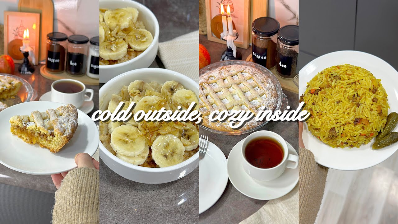 снежный день: уют + яблочный пирог 🥧☕️