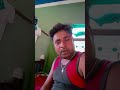 दिल कैसे लगे हो अभी चलना दवाई हो