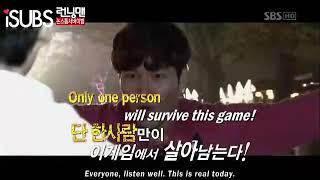 Running Man EP 93 [01/10]