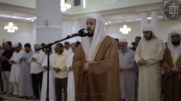 سورة الأنبياء بقراءة أبي جعفر المدني رحمه الله [تراويح رمضان ] 2025 ] //1446 ه
