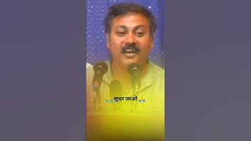 #health Tips in Hindi By Rajiv Dixit for Good Health #tea #chai pine ke nuksan #shorts #healthy