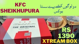 Kfc Sheikhupura Drive Thru Xtreame Box 2 Person Rs 1390