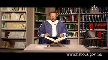 التجويد الميسر: أحكام النون الساكنة والتنوين الجزء الأول