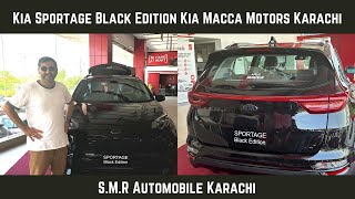Kia Sportage 2023 Black Edition Pakistan review interior model awd top speed sunroof black Price