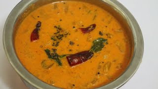 വെള്ളരിക്കാ പച്ച മാങ്ങാ കൂട്ടാൻ ഇങ്ങനെ ഒന്നു ഉണ്ടാക്കി നോക്കൂ||vellarikka manga curry