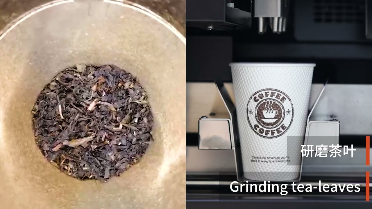 Hot Black Tea with Tea Vending Machine by Bill Payment | Perfect Tea