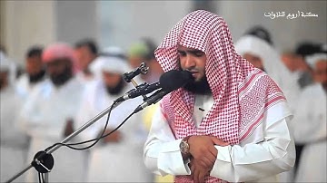 HQ سورة البقرة كاملة تلاوة ابداعية للشيخ سلمان العتيبي