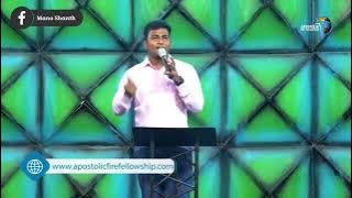 🎻🎸என் கொம்பை உயர்த்தினிரே என் தலையை உயர்த்தினிரே...🎼🎼   🔘Tamil Christian  Worship Song 🔘