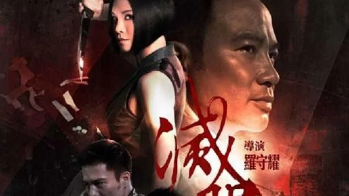 Best Hong Kong Action Movie - Chinese Full Movies With Eng Sub Top Video - DayDayNews