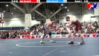Kyle Borshoff Vs. Kellen Russell At 2013 Las Vegasasics U.s. Open