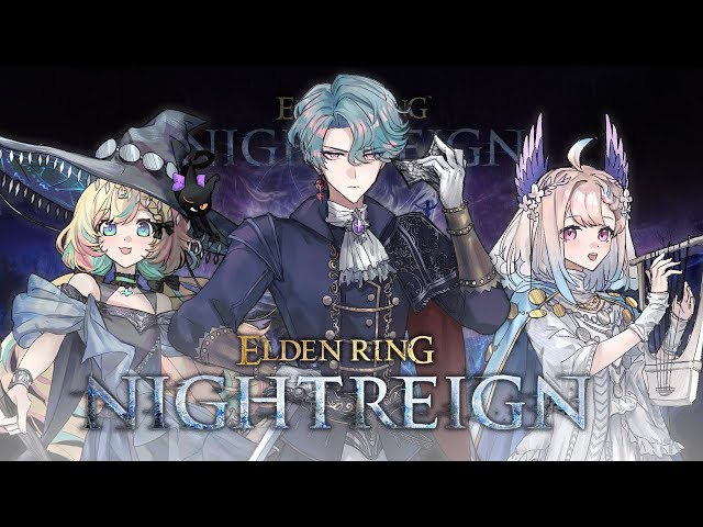 【ELDEN RING NIGHTREIGN】Night's Tide【NIJISANJI EN | Freodore】のサムネイル