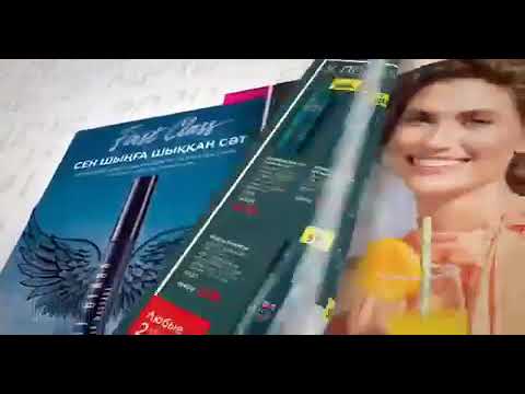 № 16 კატალოგის   პრეზენტაცია !