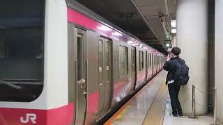 東京駅 京葉線 209系 発車シーン