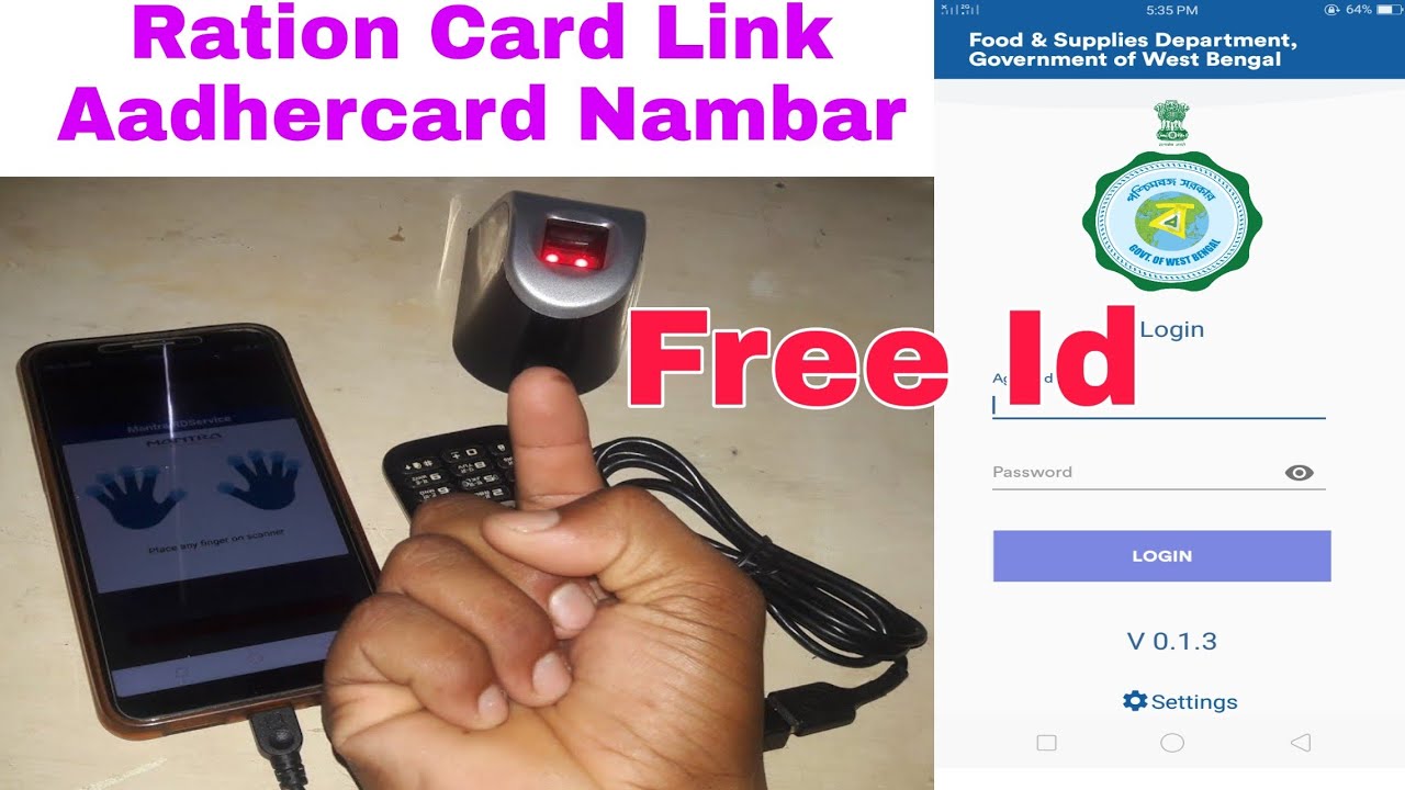 Ration Card Online Registration Id | how to retion card agent id password registration