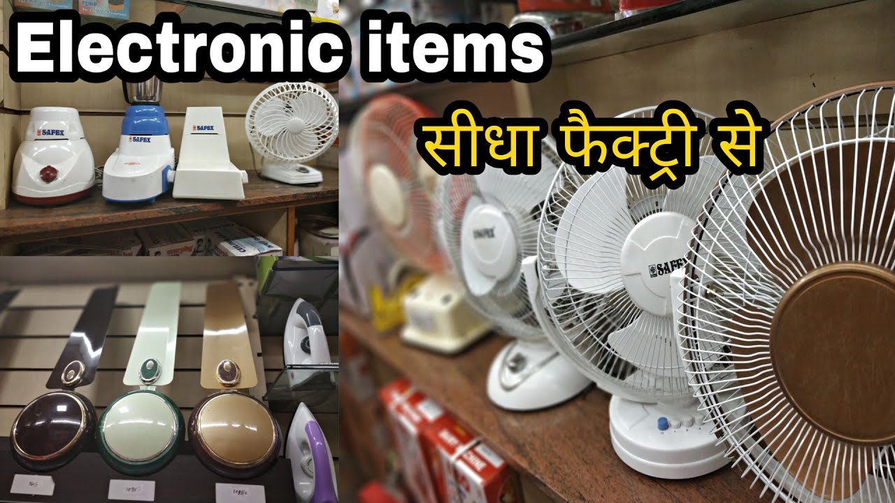 Fan सीधे manufacturer से खरीदे/all fan manufacturer/fan wholesale