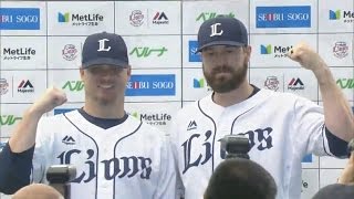 2017年4月30日 埼玉西武・シュリッター投手・ウルフ投手ヒーローインタビュー