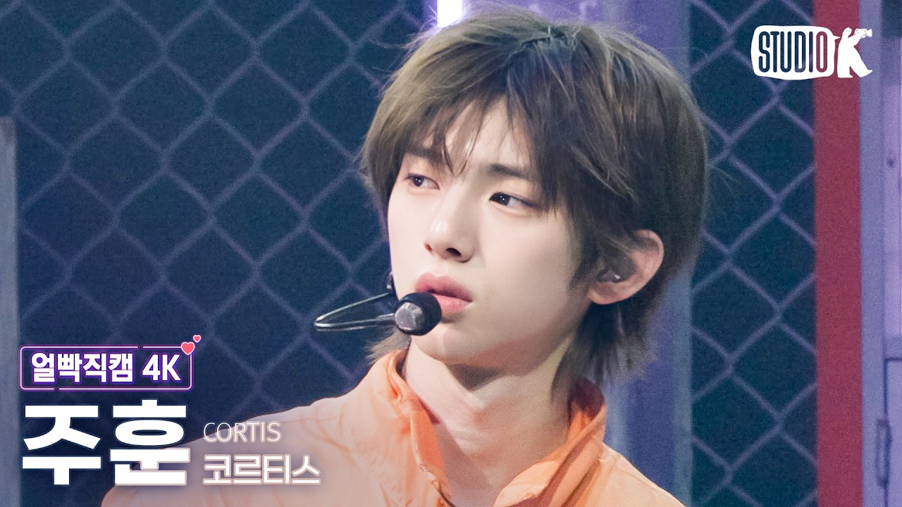 Close-up Fancam 4K] CORTIS JUHOON 'REDRED' (CORTIS JUHOON Facecam
