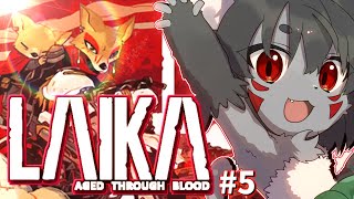 【Laika: Aged Through Blood】バイクにまたがり銃を撃て！ #5【#新人Vtuber /秋月椛】