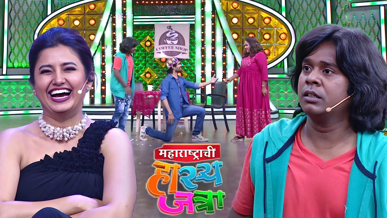 तू ज्या जमिनीचं भूमिपूजन करतोय ना त्याचा सातबारा माझ्याकडे आहे | Maharashtrachi Hasya Jatra