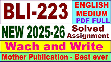 BLI 223 solved assignment 2025-26 in English || bli 223 solved assignment 2026 || ignou bli223