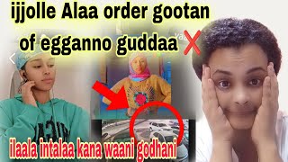 ⚠️ of egganno guddaa ijjollen order gootan hundi kessani #viral #viralvideo #shorts