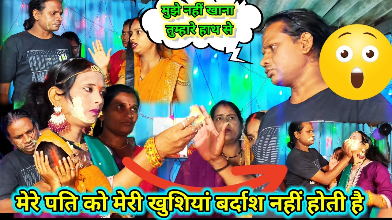 मेरे पति को मेरी खुशियां बर्दाश नहीं होती है