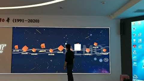 Interactive LED Screen  Finger touch  Exhibition Hall
