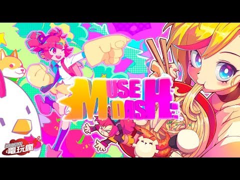 《Muse Dash》手機遊戲介紹