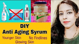 DIY Skin Brightening Anti-aging Syrum For Hydrating And Glowing Skin | DIY Hyaluronic Acid Serum