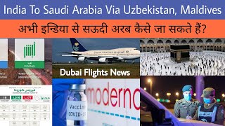 Latest News Saudi Flights Dubai Tickets Booking | Absher Account Moderna Vaccine Eid Latest Update