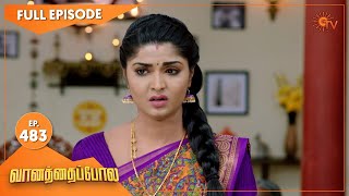 Vanathai Pola - Ep 483 | 14 July 2022 | Tamil Serial | Sun TV