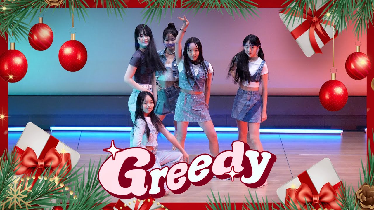 231216 클레버 tv 피어스 (Pierce) - Greedy 공연 직캠