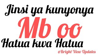 Jinsi ya kunyonya mbo o hatua kwa hatua