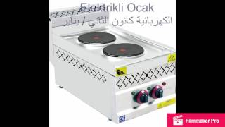 Bem Mutfak-Elektri̇kli̇ Ocaklar الكهربائية كانون الثاني يناير
