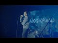 Макс Краш - Не замечаешь (Live Мумий Тролль Music Bar)