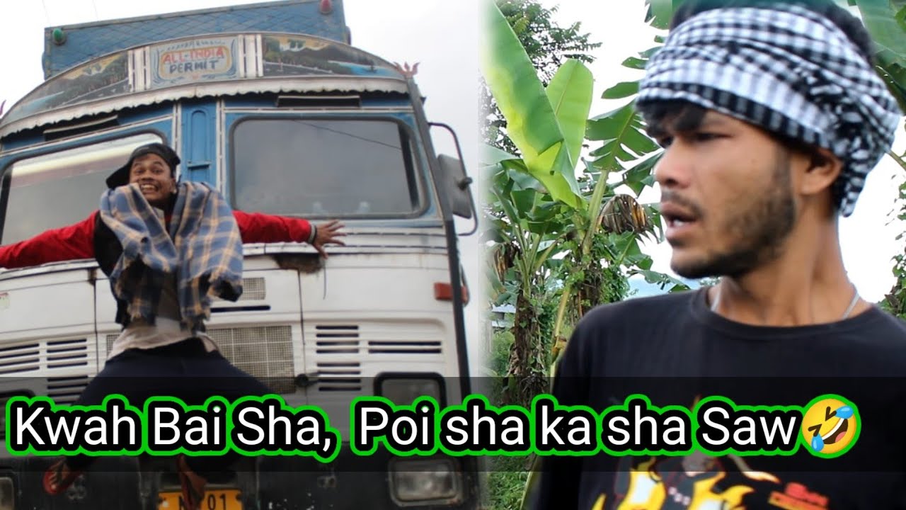 Kwah Bai sha 🤣🤣|| Ka kam Surok kam ju lah Biang 😄